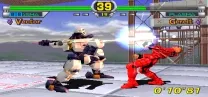 Star Gladiator Episode I: Final Crusade (USA 960627)