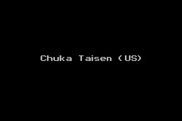Chuka Taisen (US)