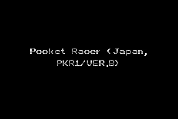 Pocket Racer (Japan, PKR1/VER.B)