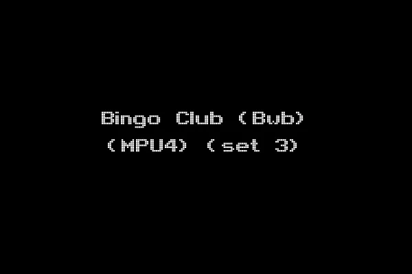 Bingo Club (Bwb) (MPU4) (set 3)