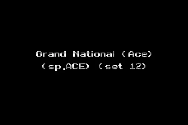 Grand National (Ace) (sp.ACE) (set 12)