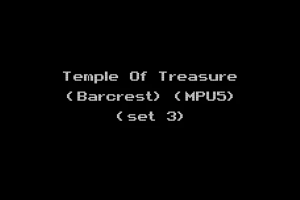 Temple Of Treasure (Barcrest) (MPU5) (set 3)