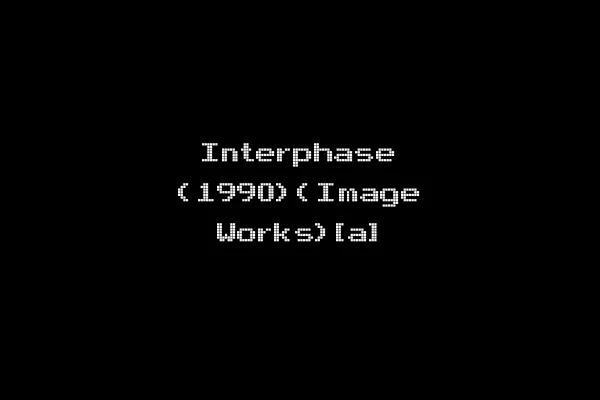 Interphase (1990)(Image Works)[a]