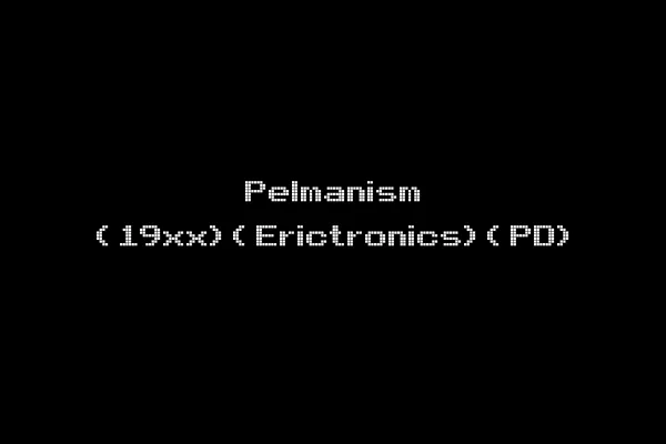 Pelmanism (19xx)(Erictronics)(PD)