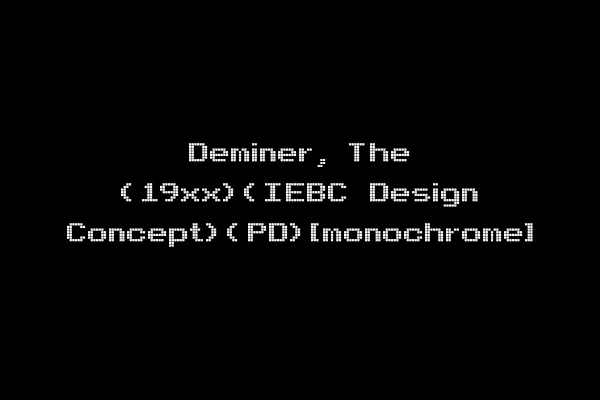Deminer, The (19xx)(IEBC Design Concept)(PD)[monochrome]