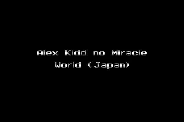 Alex Kidd no Miracle World (Japan)