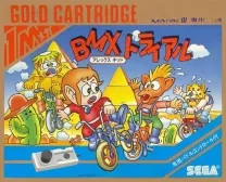 Alex Kidd BMX Trial (Japan)
