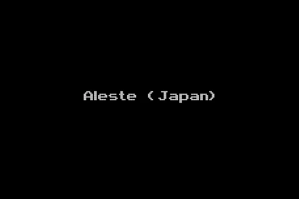 Aleste (Japan)