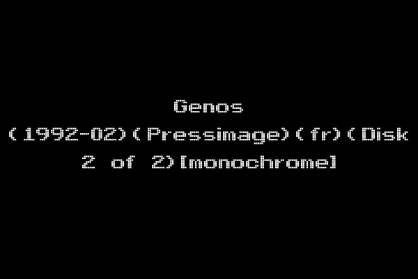 Genos (1992-02)(Pressimage)(fr)(Disk 2 of 2)[monochrome]