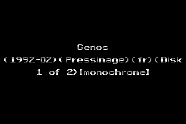 Genos (1992-02)(Pressimage)(fr)(Disk 1 of 2)[monochrome]
