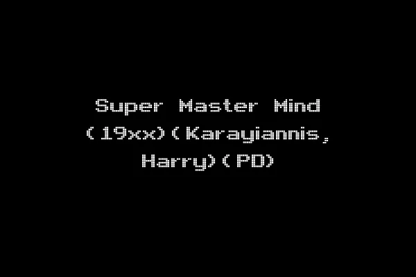 Super Master Mind (19xx)(Karayiannis, Harry)(PD)