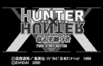 Hunter X Hunter - Ichi O Tsugu Mono (J) [M][f1]