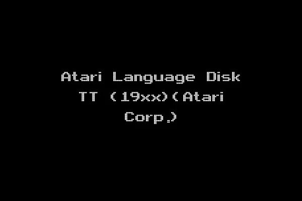 Atari Language Disk TT (19xx)(Atari Corp.)