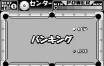 Side Pocket (J) [M][!]