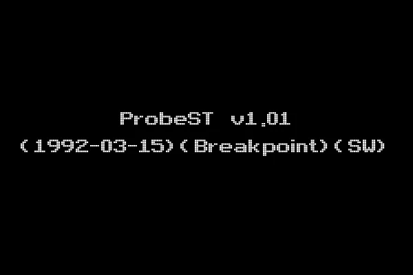 ProbeST v1.01 (1992-03-15)(Breakpoint)(SW)