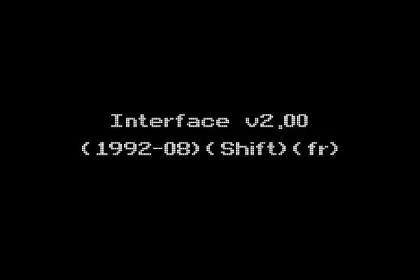 Interface v2.00 (1992-08)(Shift)(fr)