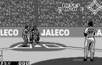 Moero !! Pro Yakyu Rookies (J) [M]