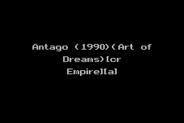 Antago (1990)(Art of Dreams)[cr Empire][a]