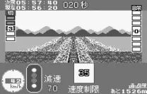 Densha de Go! 2 (J) [M]