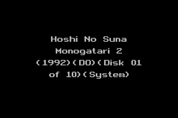 Hoshi No Suna Monogatari 2 (1992)(DO)(Disk 01 of 10)(System)