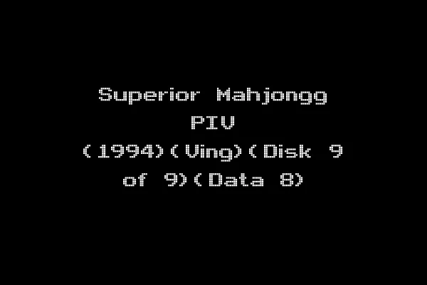 Superior Mahjongg PIV (1994)(Ving)(Disk 9 of 9)(Data 8)