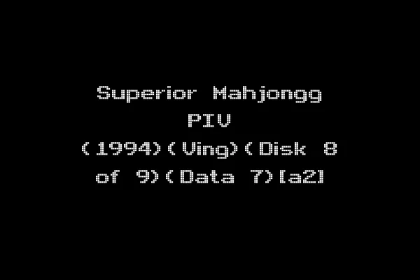 Superior Mahjongg PIV (1994)(Ving)(Disk 8 of 9)(Data 7)[a2]
