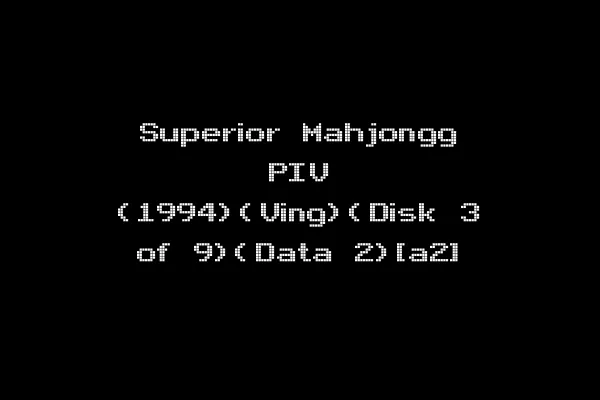 Superior Mahjongg PIV (1994)(Ving)(Disk 3 of 9)(Data 2)[a2]