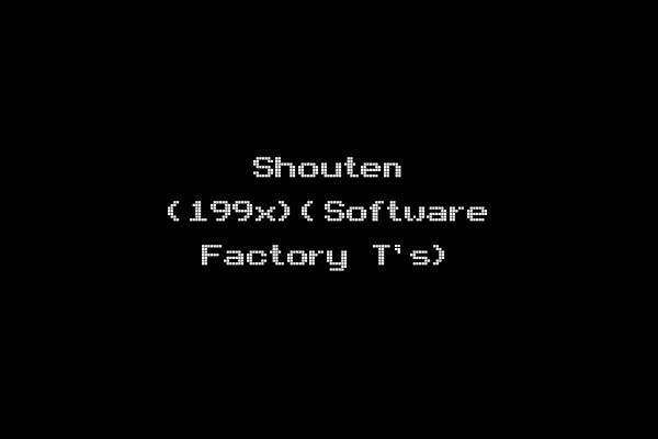 Shouten (199x)(Software Factory T's)