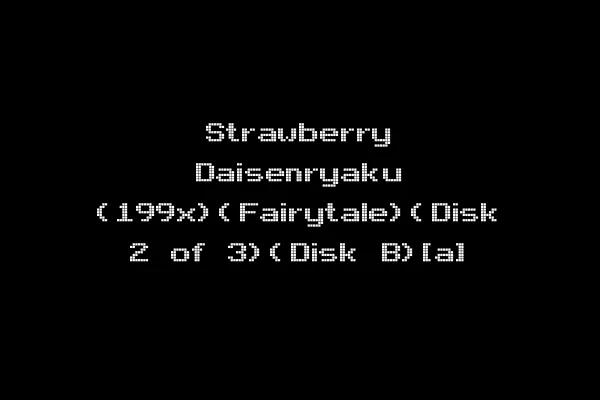 Strawberry Daisenryaku (199x)(Fairytale)(Disk 2 of 3)(Disk B)[a]