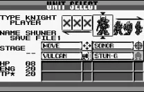 Armored Unit (J) [M]
