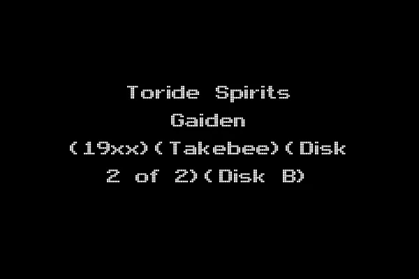 Toride Spirits Gaiden (19xx)(Takebee)(Disk 2 of 2)(Disk B)