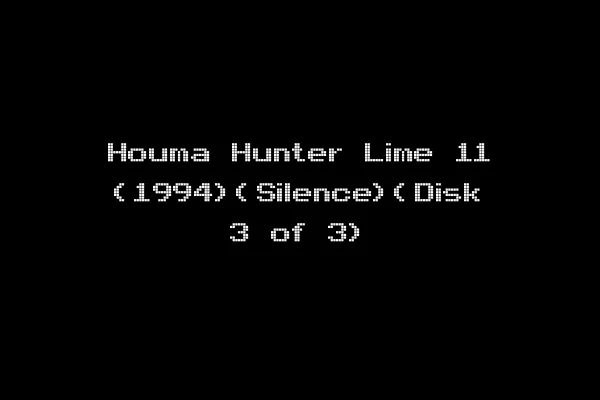 Houma Hunter Lime 11 (1994)(Silence)(Disk 3 of 3)