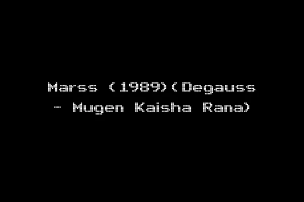 Marss (1989)(Degauss - Mugen Kaisha Rana)