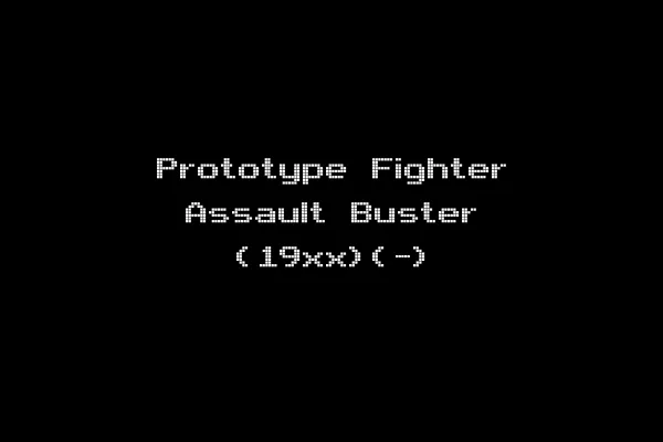 Prototype Fighter Assault Buster (19xx)(-)