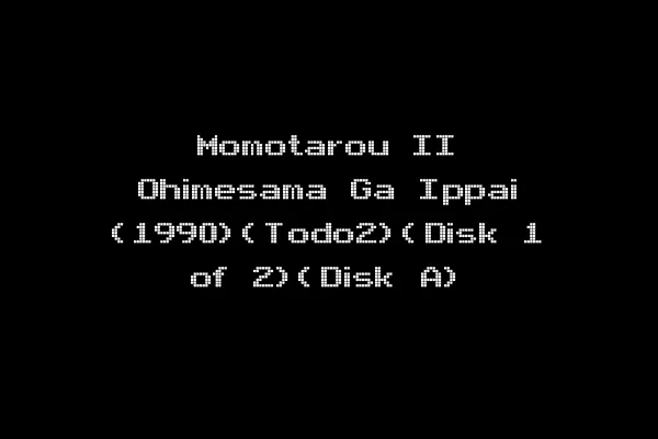 Momotarou II Ohimesama Ga Ippai (1990)(Todo2)(Disk 1 of 2)(Disk A)