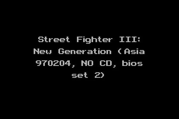 Street Fighter III: New Generation (Asia 970204, NO CD, bios set 2)