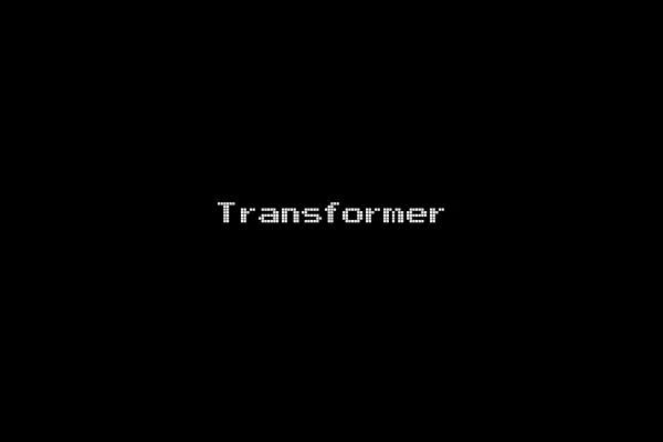 Transformer