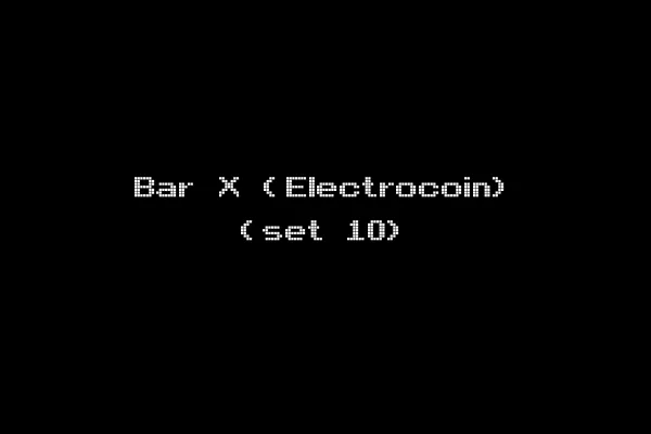 Bar X (Electrocoin) (set 10)