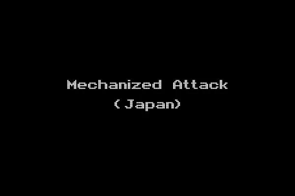Mechanized Attack (Japan)