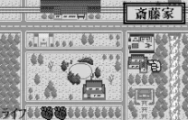 Itou Jun Ni Uzumaki Noroi Simulation (J) [M][f1]