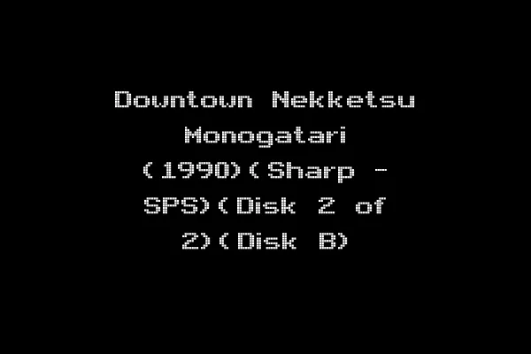 Downtown Nekketsu Monogatari (1990)(Sharp - SPS)(Disk 2 of 2)(Disk B)