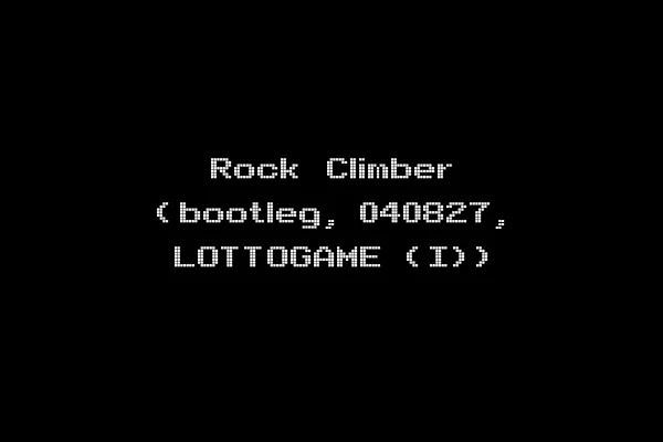 Rock Climber (bootleg, 040827, LOTTOGAME (I))