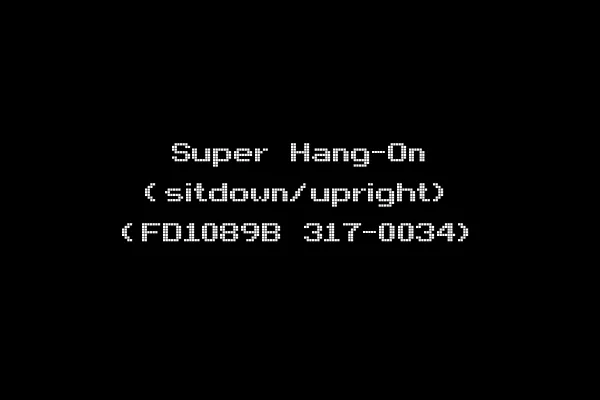 Super Hang-On (sitdown/upright) (FD1089B 317-0034)