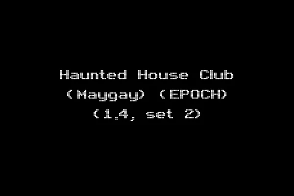 Haunted House Club (Maygay) (EPOCH) (1.4, set 2)