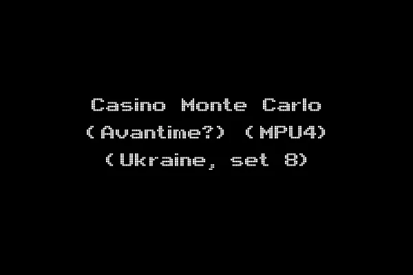 Casino Monte Carlo (Avantime?) (MPU4) (Ukraine, set 8)
