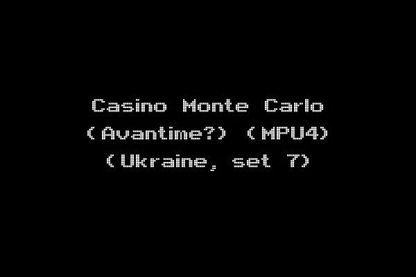 Casino Monte Carlo (Avantime?) (MPU4) (Ukraine, set 7)
