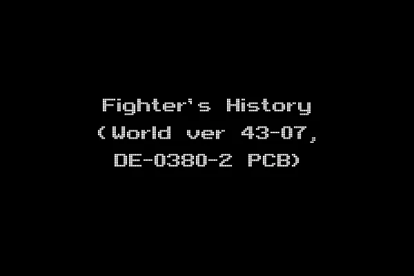 Fighter's History (World ver 43-07, DE-0380-2 PCB)
