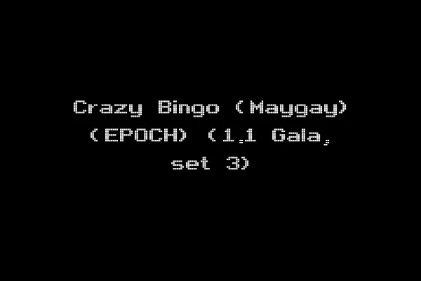 Crazy Bingo (Maygay) (EPOCH) (1.1 Gala, set 3)