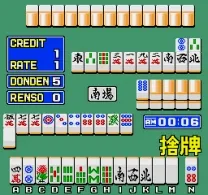 Mahjong Cafe Time
