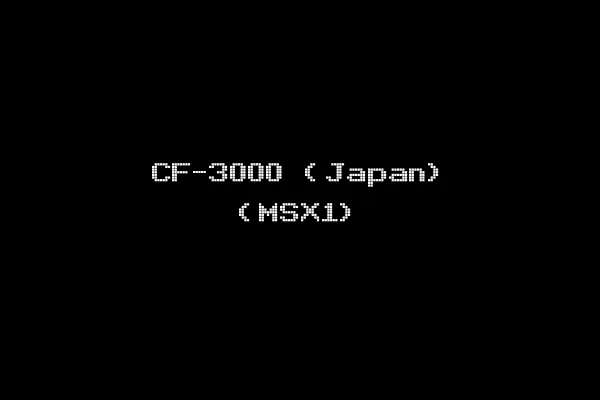 CF-3000 (Japan) (MSX1)